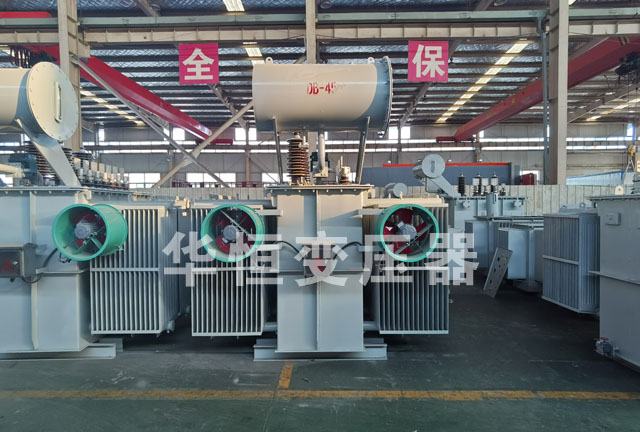 S13-6300/35聂荣聂荣聂荣油浸式变压器